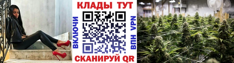 Купить наркотик Ефремов Амфетамин ОМГ ОМГ маркетплейс Кокаин Меф ГАШ СК Каннабис