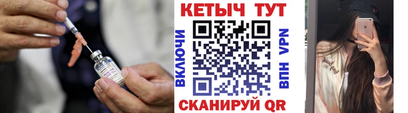 где купить наркоту Ефремов Кетамин ketamine