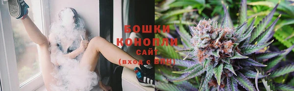 гашиш Гусиноозёрск