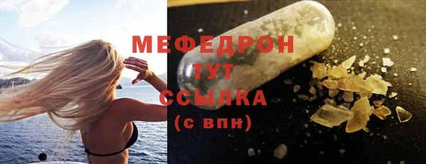 не бодяженный Гусев