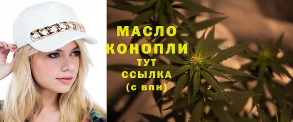 гашиш Гусиноозёрск