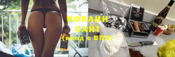 таблы Гусь-Хрустальный