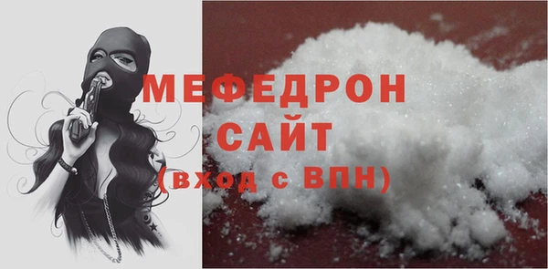 СК Билибино