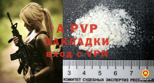 не бодяженный Гусев