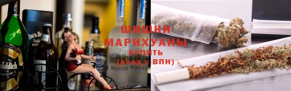 гашиш Гусиноозёрск