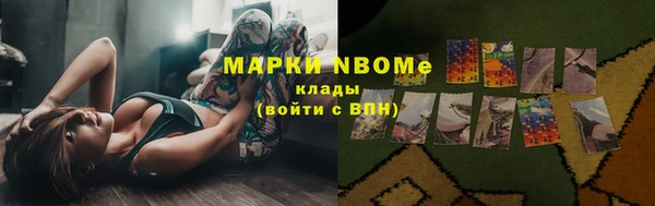 гашиш Гусиноозёрск