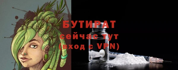 не бодяженный Гусев