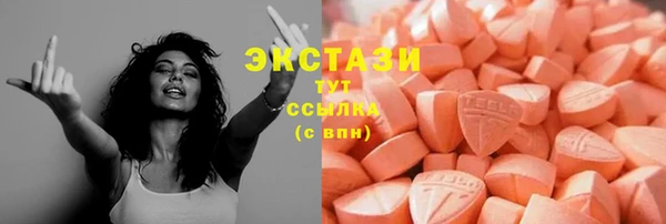 гашиш Гусиноозёрск