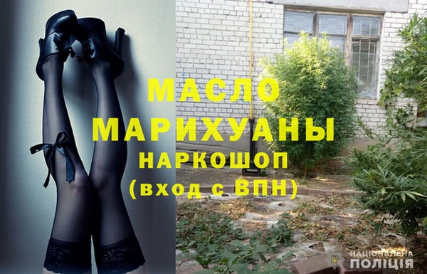 не бодяженный Гусев