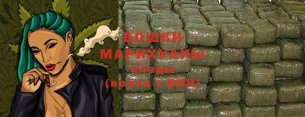 таблы Гусь-Хрустальный