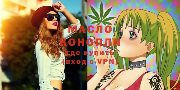не бодяженный Гусев