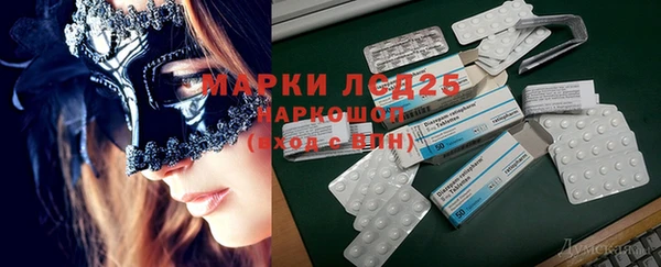 mdpv Беслан