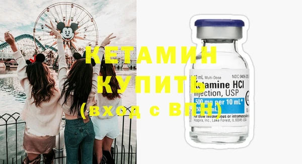 не бодяженный Гусев