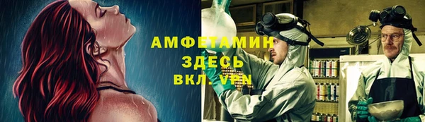гашиш Гусиноозёрск