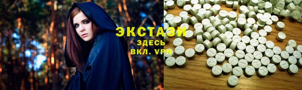не бодяженный Гусев