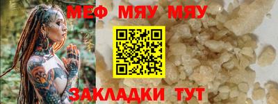 винт Кулебаки