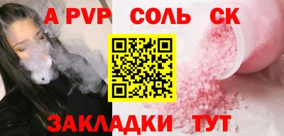 винт Кулебаки
