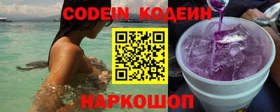 mix Кунгур