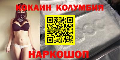 mix Кунгур