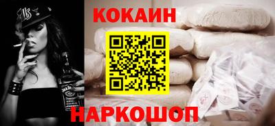 mix Кунгур
