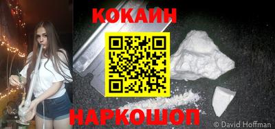 меф VHQ Кумертау