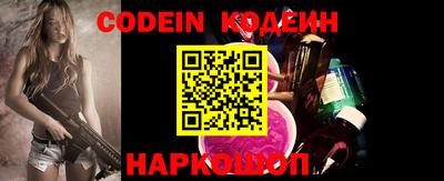 винт Кулебаки