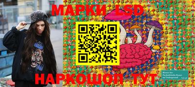 винт Кулебаки