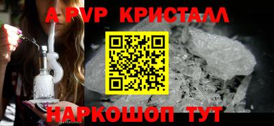mix Кунгур