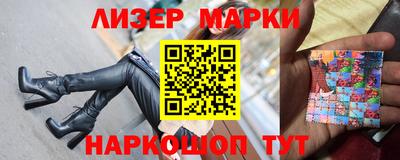 меф VHQ Кумертау