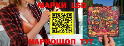 mix Кунгур