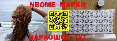 стаф Лесосибирск