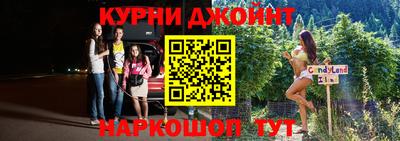 mix Кунгур