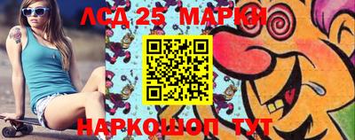 меф VHQ Кумертау