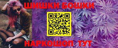 винт Кулебаки