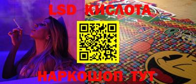 mix Кунгур