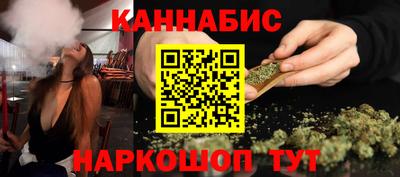 меф VHQ Кумертау