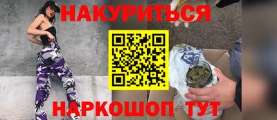 винт Кулебаки
