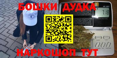 mix Кунгур