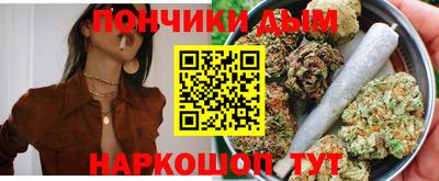 меф VHQ Кумертау