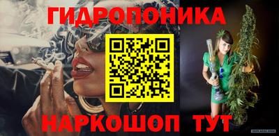 mix Кунгур
