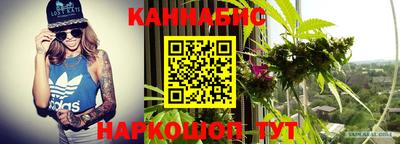 винт Кулебаки