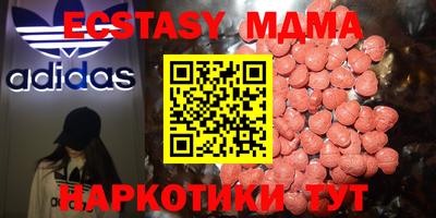 винт Кулебаки