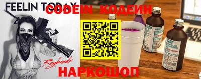 винт Кулебаки