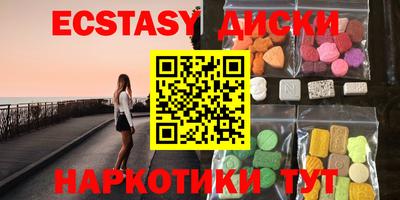 меф VHQ Кумертау