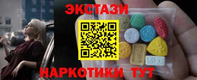 винт Кулебаки