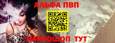 mix Кунгур