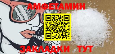 винт Кулебаки