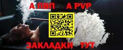 mix Кунгур