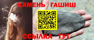 меф VHQ Кумертау
