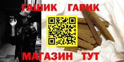 меф VHQ Кумертау